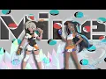 Download Lagu Mine // Pokémon: Twilight Wings AMV