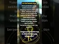 Download Lagu Ciri Fisik Penduduk Surga.#shorts