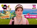 Download Lagu Baalveer | Full Episode | Episode 960 | 8th November 2021