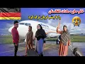 Download Lagu خانم صابره سادات مجبور به ترک افغانستان شد 😭 | بیدون شوهر و اولاد هایش😱