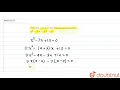 Find the roots of the following equations x 2 -7x 12 0 12 QUADRATIC EQUATIONS EXPRESSION