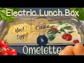Lagu Electric Lunchbox Omelette - Cook Breakfast \u0026 Lunch in my Itaki Bento