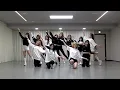 Download Lagu [IZ*ONE - Violeta] dance practice mirrored