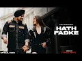 Download Lagu Hath Fadke ( Sidhu Moose Wala ) AI Song | New Punjabi Song 2024 | Latest Punjabi Song