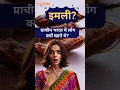 Download Lagu क्या इमली लिवर के लिए फायदेमंद है?! Tamarind | #health #facts #liver #antioxidants