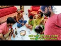 Download Lagu Bhalo thakbo O bhalo rakhbo sabaike || কাল থেকে স্বস্তি আমাদের আবার আগের মত