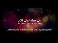 Download Lagu Lagu Arab Qorib Mini Suwaiyya Suwaiyya ( Mendekatlah Sedikit demi sedikit)