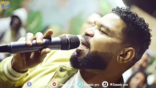 نعوم خطر خطر عيد ميلاد مصعب مسيك أغاني سودانية 2024 