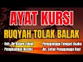 Download Lagu AYAT KURSI PENGUSIR SIHIR DAN JIN | AYAT KURSI PENGANTAR TIDUR - PENENANG HATI \u0026 PIKIRAN