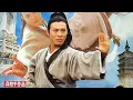 Tai Chi Master theme Cantonese