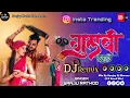 Download Lagu Gulabi Sadi || Sanju Rathod || New Dj Remix Song 2024 || New Desi Dhol Mix || Insta Trending