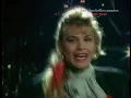 Niagara - L'amour à la plage (1986)