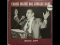 CHAHE KOI MUJHE JUNGLEE KAHE (STEREO) MOHAMMAD RAFI 