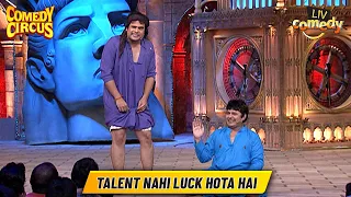 krushna sudesh krushna sudesh ki superhit jodi