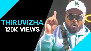 thiruvizha i official musicvideo i fsprod vinu u0026 fsprod mithu feat kadum kural q
