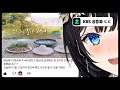 Download Lagu 공중파 KBS에 히나의 노래가?!