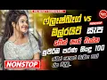 Download Lagu 🔥Best Trending Sinhala Band Nonstop 2025 | Viral Songs |Best Sinhala Songs Collection | Ceylon Vibes
