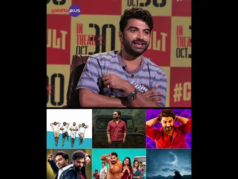 The Biggest Misconception People Have About Vishwak Sen