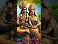 Download Lagu రామ రామయ్య రామయ్య | Sri Rama Bhakti | Rama Telugu Devotional Song | M.Chiranjeevi | Jayasindoor