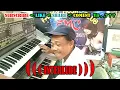 Download Lagu Suci Dalam Debu (NADA PRIA) By Iklim | Versi Dut Band || KARAOKE KN7000 FMC