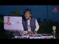 Download Lagu MUGITHI MIX BY DJ DIBUL 💥🔥[MR THIGITHA]BEST OF SALIM VOL 1 #trending #samido #salim #waithakawajane
