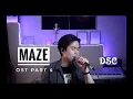 Download Lagu ♪ 용주 YONGZOO【MAZE】The King: Eternal Monarch SBS 더 킹: 영원의 군주 Part 4 OST 版 | Danny Choi cover