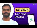 TextView in Android Studio