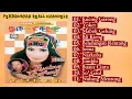 Lagu ORGAN TUNGGAL BREKELE | DEDE S KUCING GARONG (FULL ALBUM KASET PITA)