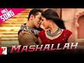 Mashallah Full Video Song | Ek Tha Tiger | Salman Khan, Katrina Kaif | Wajid, Shreya Ghoshal 