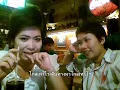 การรอคอย การมาถึง