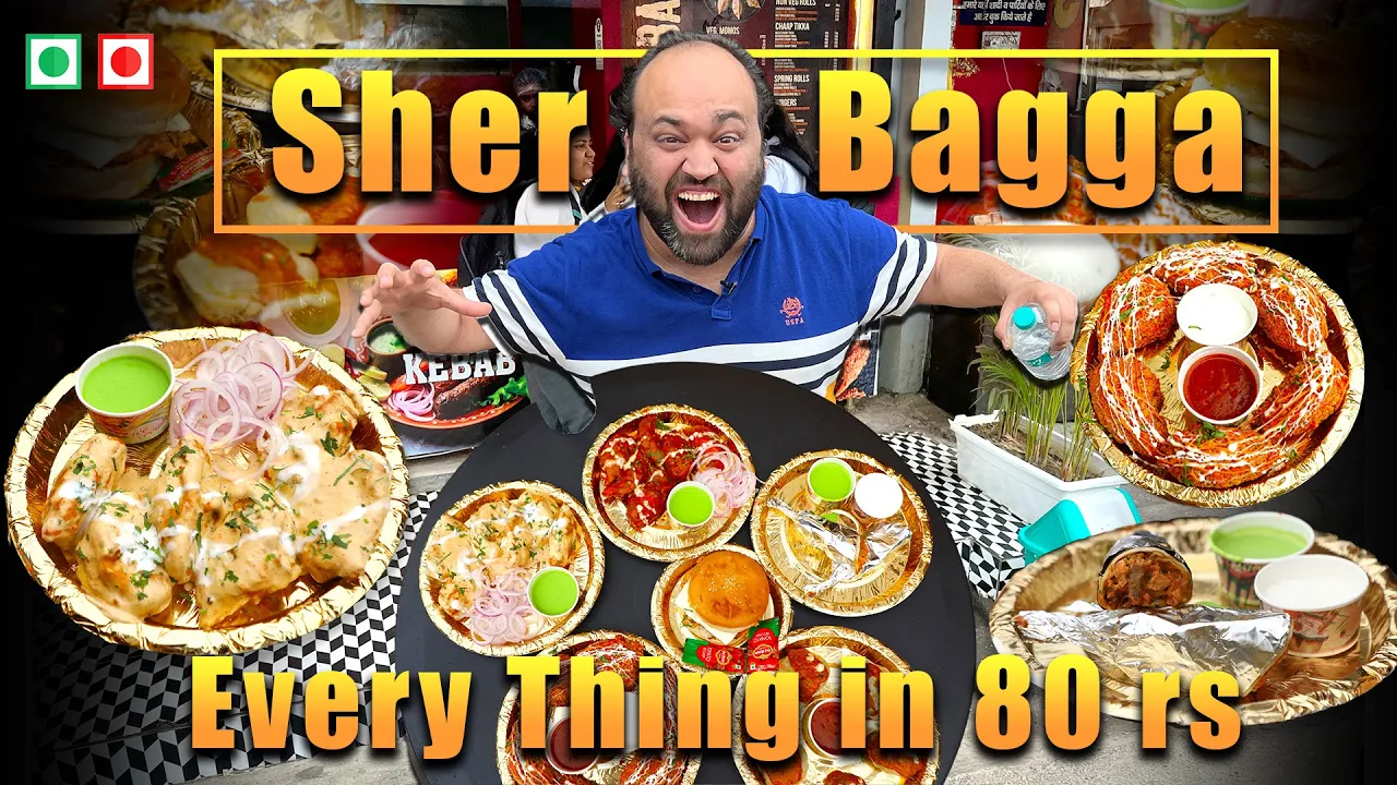 Everything In Rs 80 At Sher Bagga, Punjabi Bagh