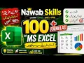 100 MS Excel Formulas no 18 Beginner to Advanced