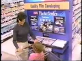 Giant Eagle ad 1999