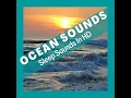 Somewhere over the Rainbow - White Noise Ocean Waves