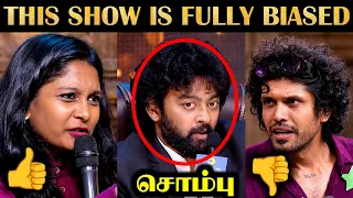 Fraud Show - Bigg Boss Common Man | Day 9 10 11 | Full Episode Review | R&J 2.0