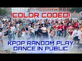 Download Lagu [Color round!] Random Play Dance [RPD] in Copenhagen, June 2025 [KPOP IN PUBLIC] | CODE9 DANCE CREW