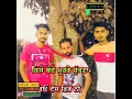 Download Lagu Bebe ne sakaya