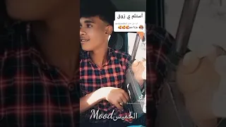 وتره من المبدع الهمباتي البطانه الشرق 