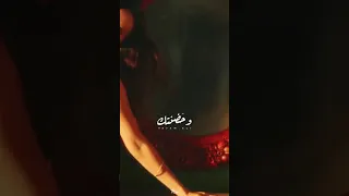 ماجد المهندس وعرفتك ضحكت الدنيا   ماجد المهندس دندنها