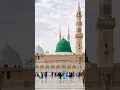 Download Lagu Nana madina humse chhut Gaya Nana madina humse chhut Gaya naat Sharif  please subscribe trending