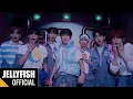 Download Lagu EVNNE (이븐) ‘HOT MESS’ Official MV