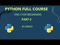 Operators of python Python Tutorial For Beginners In Hindi Part-2