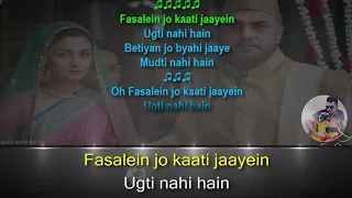 dilbaro karaoke with synced lyrics