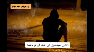 أغنية هندية يا علي مترجمة Ya Ali Zubeen Garg 