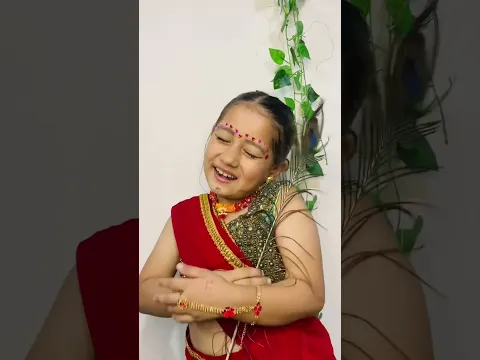 Woh Radha Hai 🦚😍 #samairathapa #shortvideos