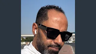 ياطير ياماشي لاهلنا دندنها