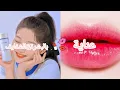 Download Lagu عــنــايــة بــالــبــشــرة\u0026الــشــفــايــفـ💁💆💋[HUDOKY]