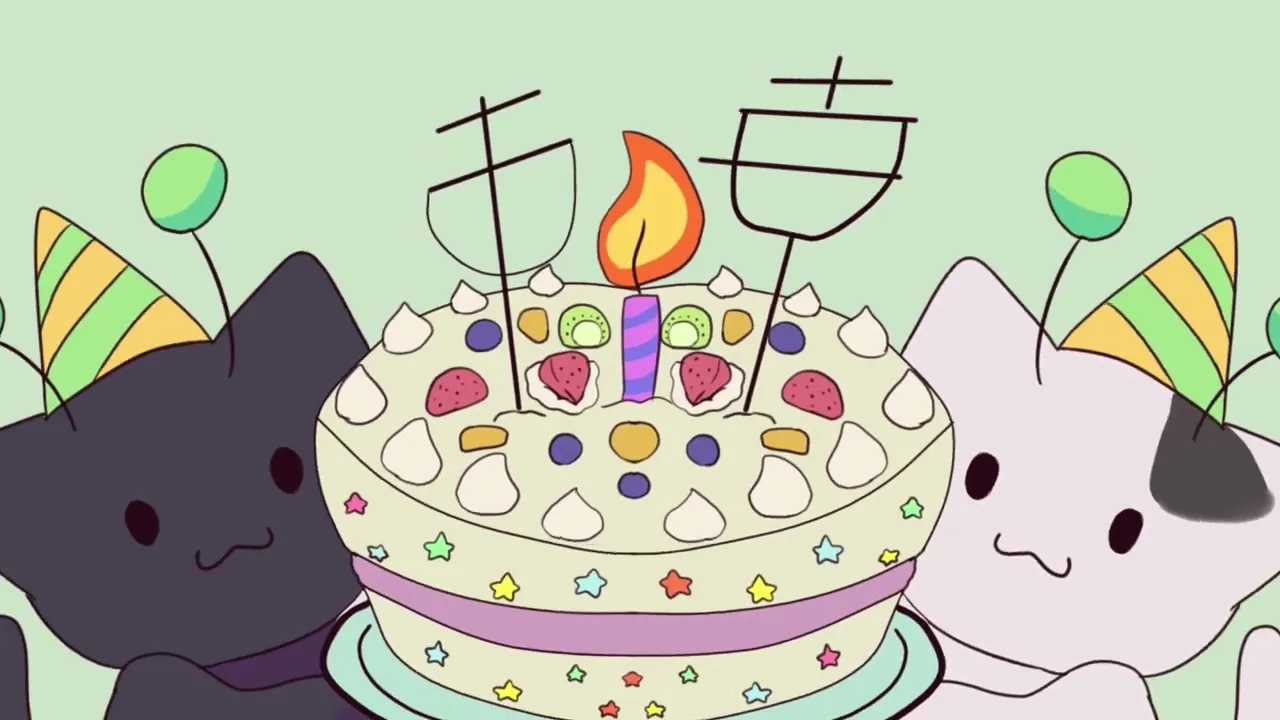 Animatic boom x4