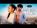 Download Lagu Adulis Natna - ደሓን ዲኺ? ብ ኣክረም ጀማል  - Dehan Diki? by Akrem Jemal - New Eritrean Music 2023
