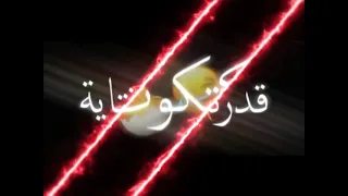 جايب وشوش مرعبه      حلقولو  حلات وتس شاشه سوده   دندنها